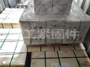 技術(shù)實(shí)力